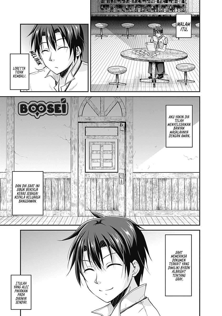 Save & Load no Dekiru Yadoya-san Chapter 15 Gambar 3