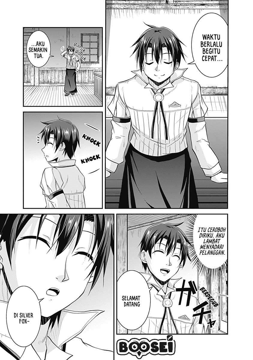 Save & Load no Dekiru Yadoya-san Chapter 15 Gambar 7