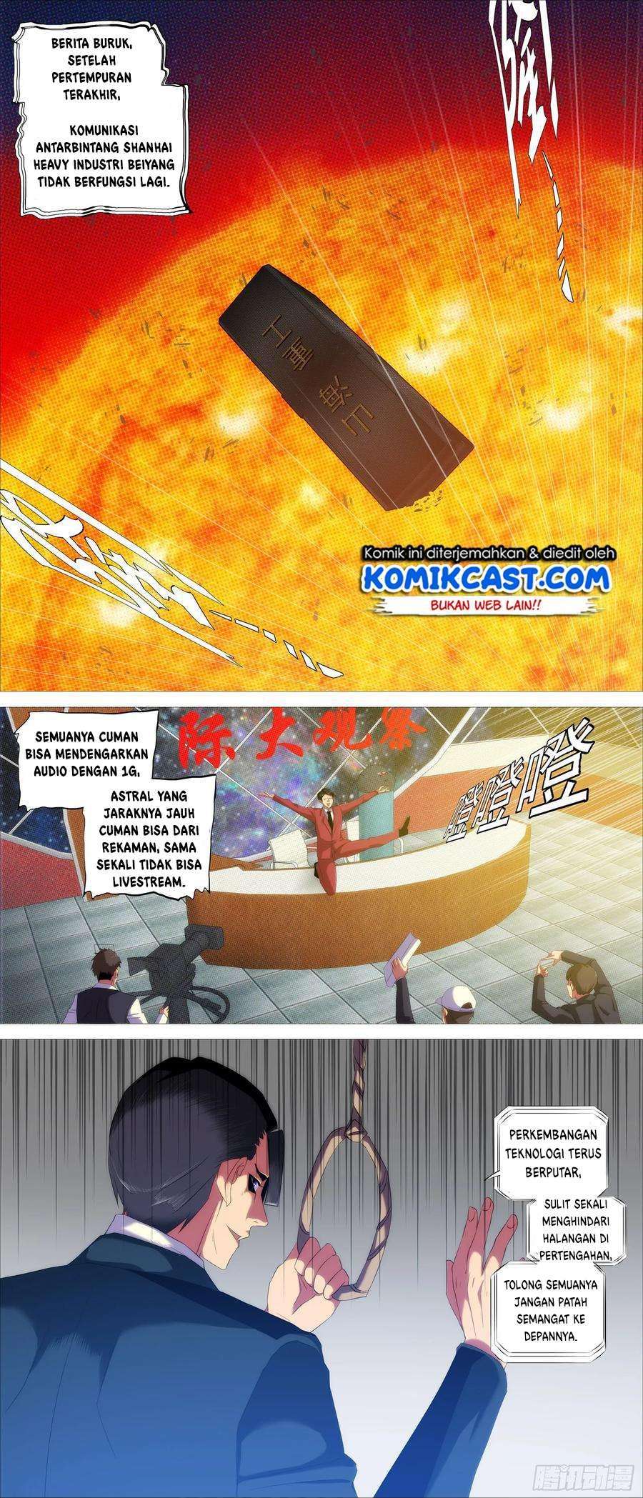 Baca Komik Iron Ladies Chapter 389 Gambar 1