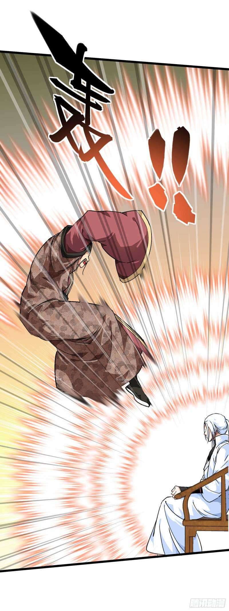 Rebirth I Am The Great God Chapter 74 Gambar 26