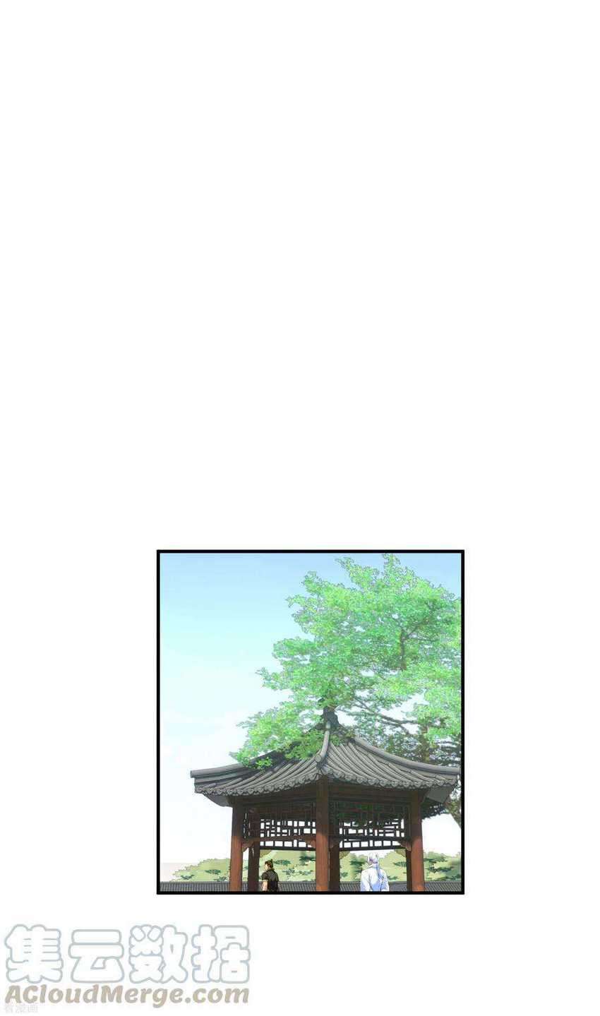 Rebirth I Am The Great God Chapter 73 Gambar 16
