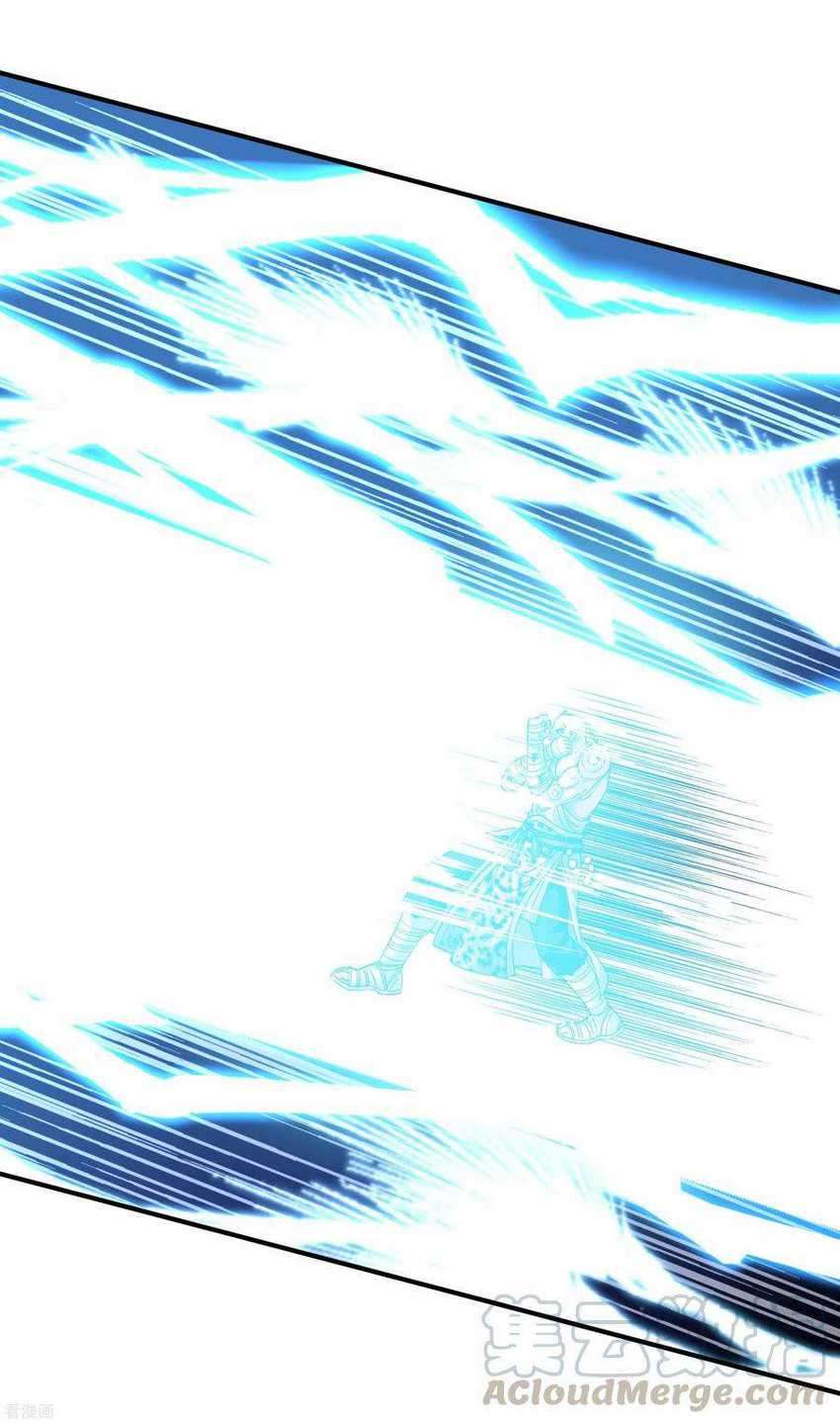 Rebirth I Am The Great God Chapter 72 Gambar 6