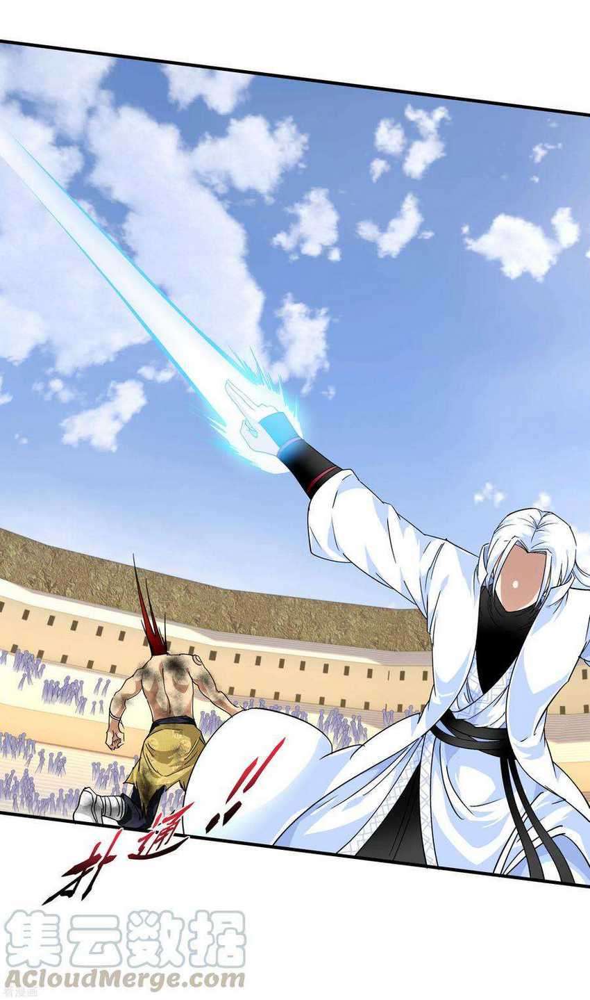 Rebirth I Am The Great God Chapter 72 Gambar 10