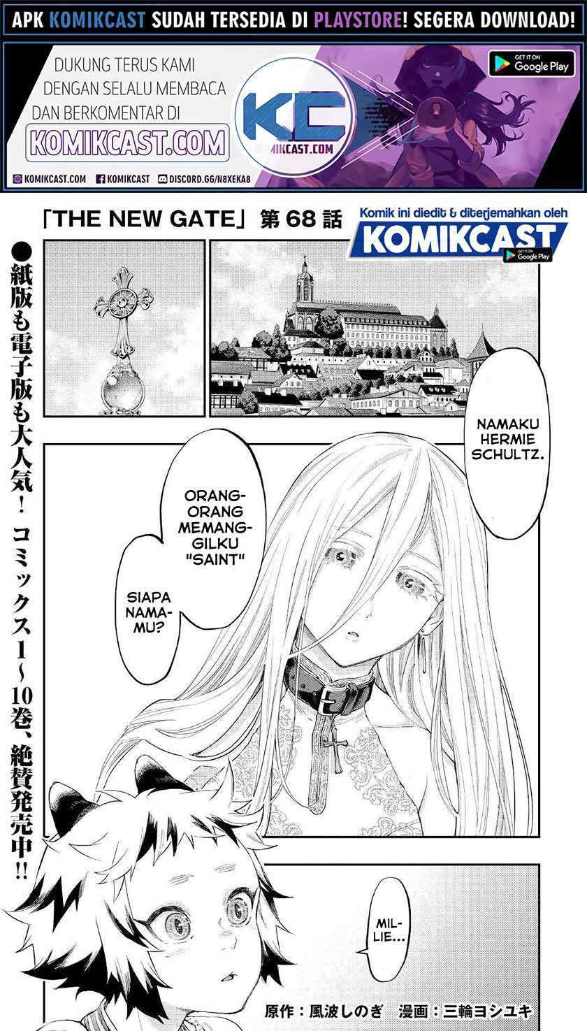 Baca Manga The New Gate Chapter 68 Gambar 2