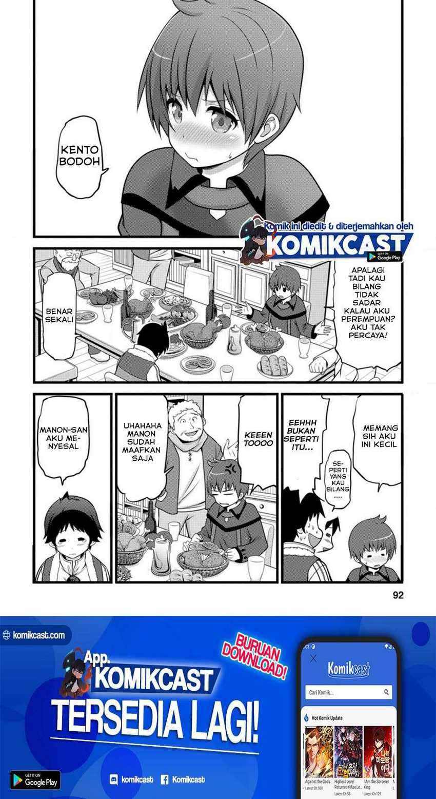 Hazure Hantei kara Hajimatta Cheat Majutsushi Seikatsu Chapter 08.3 Gambar 11