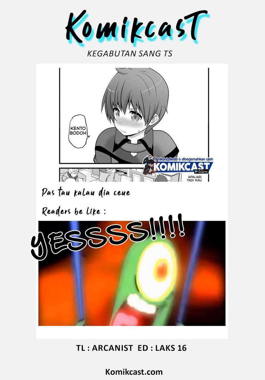 Hazure Hantei kara Hajimatta Cheat Majutsushi Seikatsu Chapter 08.3 Gambar 12