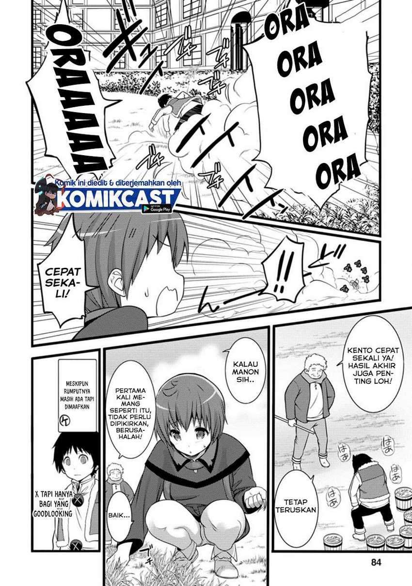 Hazure Hantei kara Hajimatta Cheat Majutsushi Seikatsu Chapter 08.3 Gambar 3
