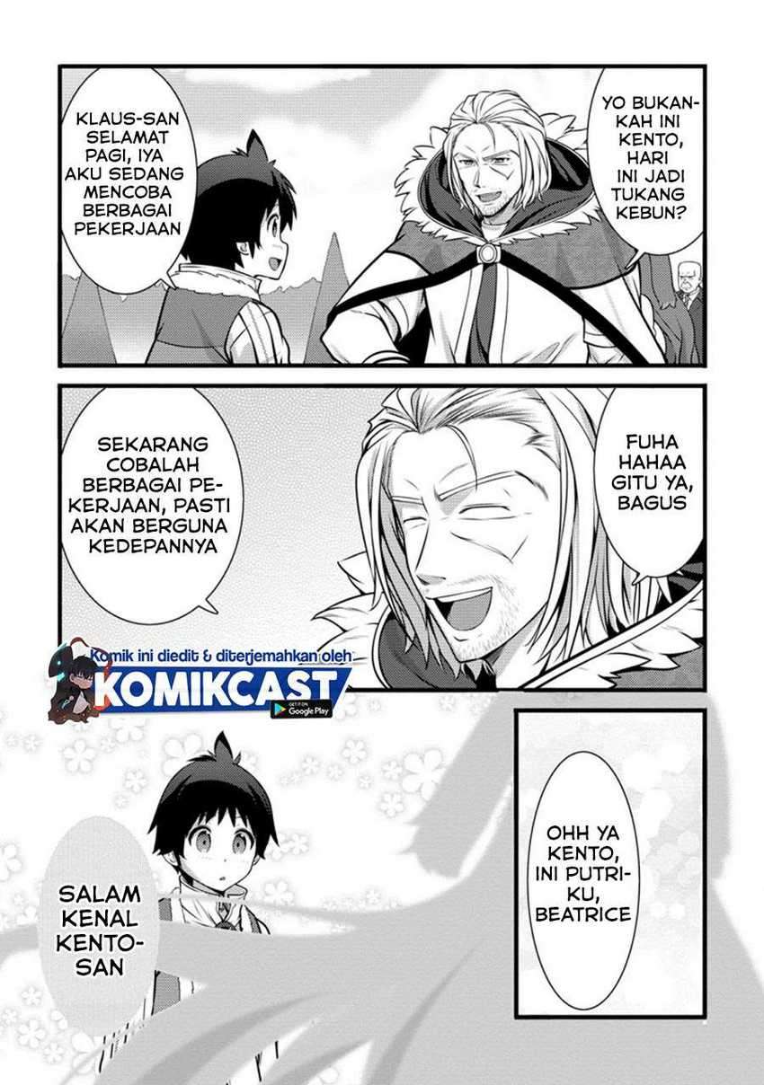 Hazure Hantei kara Hajimatta Cheat Majutsushi Seikatsu Chapter 08.3 Gambar 4
