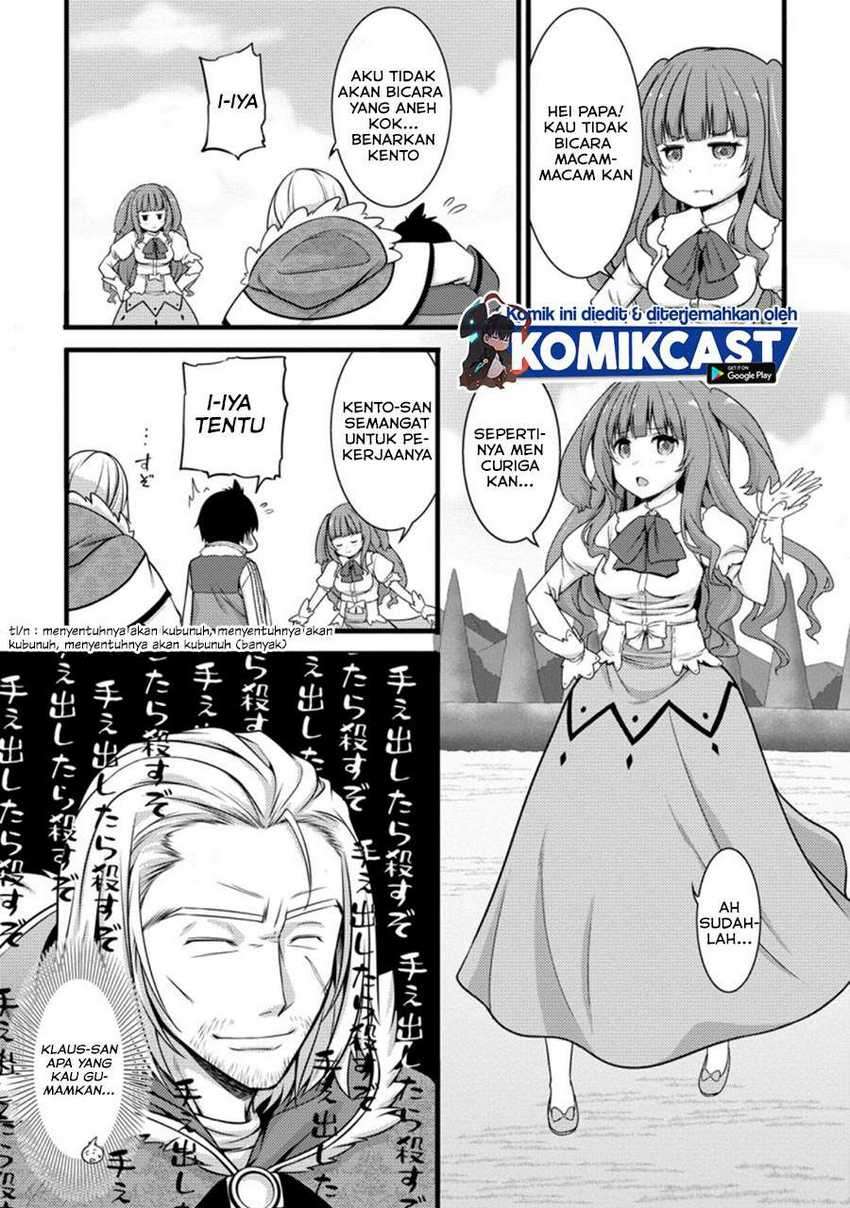 Hazure Hantei kara Hajimatta Cheat Majutsushi Seikatsu Chapter 08.3 Gambar 7