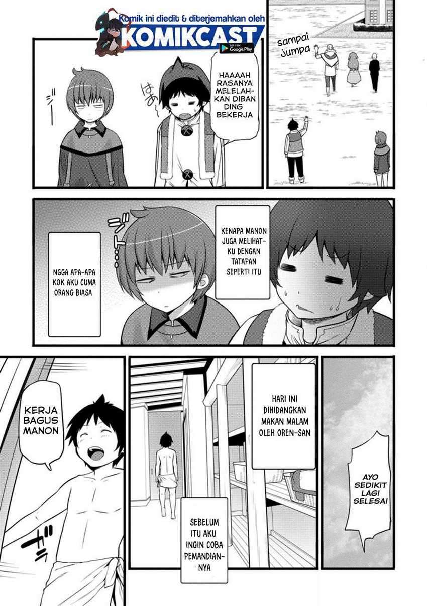 Hazure Hantei kara Hajimatta Cheat Majutsushi Seikatsu Chapter 08.3 Gambar 8