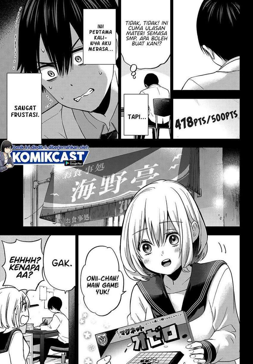 The Cuckoo’s Fiancee Chapter 63 Gambar 6