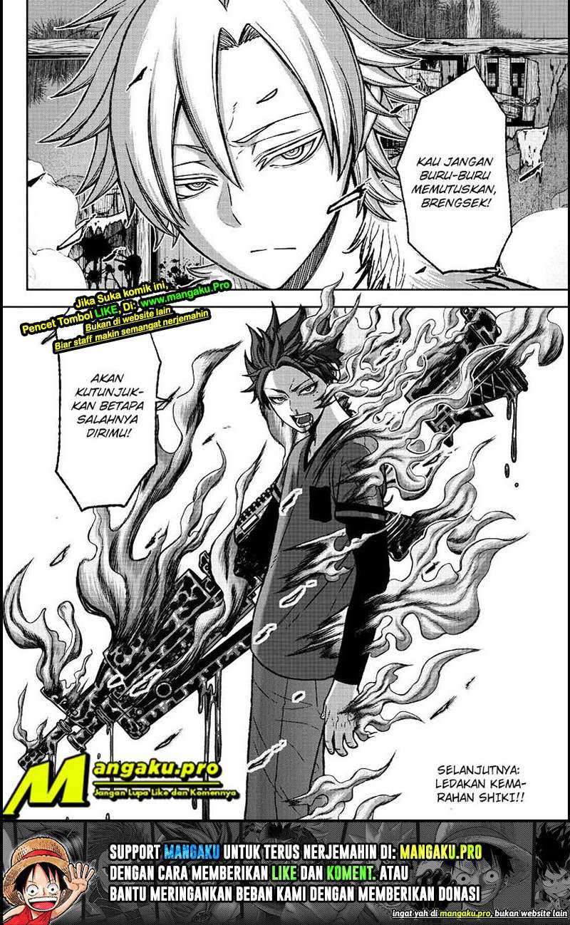 Tougen Anki Chapter 32 Gambar 13