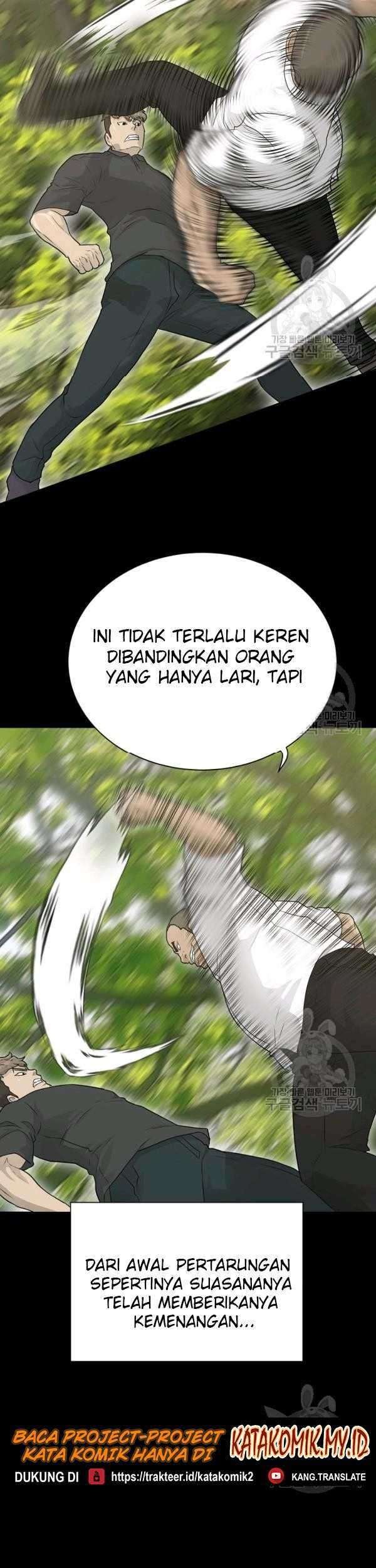 Trigger Chapter 70 Gambar 23