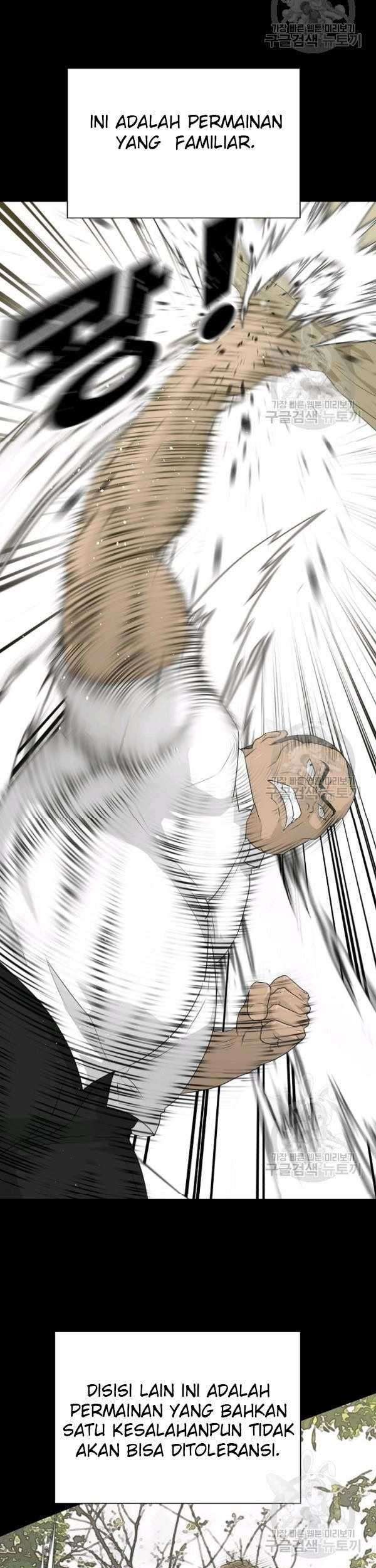 Trigger Chapter 70 Gambar 25