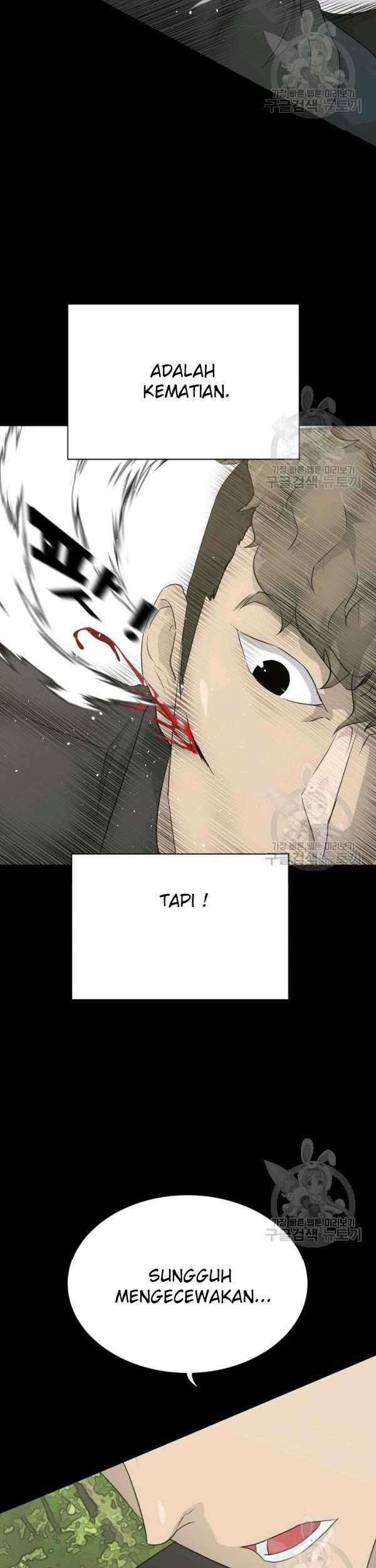 Trigger Chapter 70 Gambar 27
