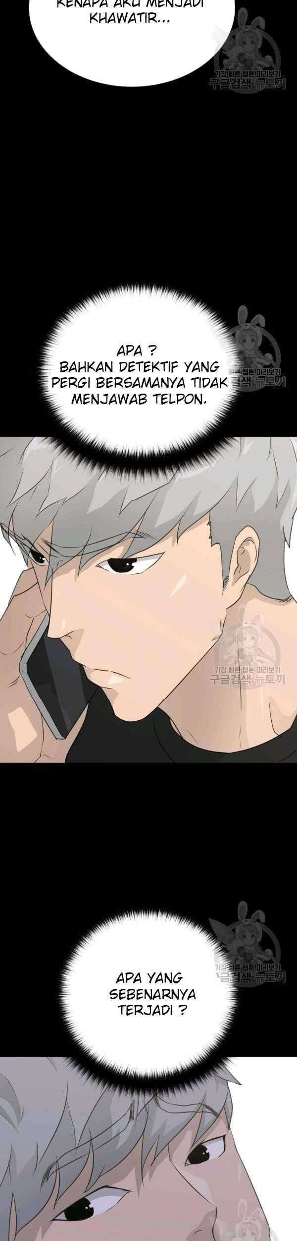 Trigger Chapter 70 Gambar 33