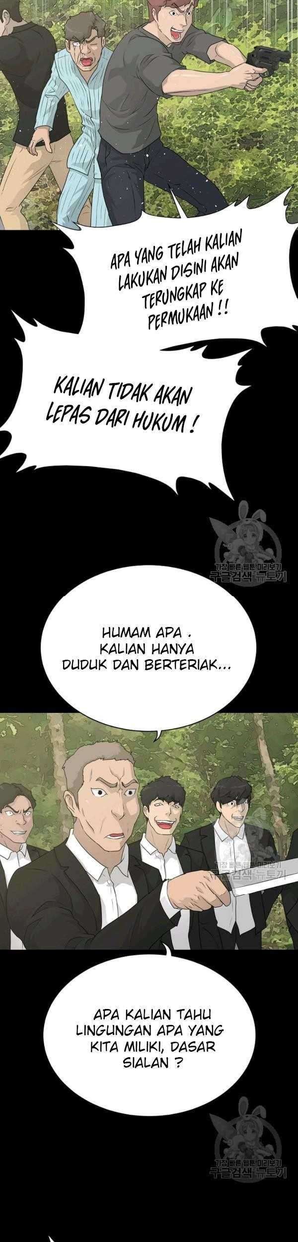 Trigger Chapter 70 Gambar 47