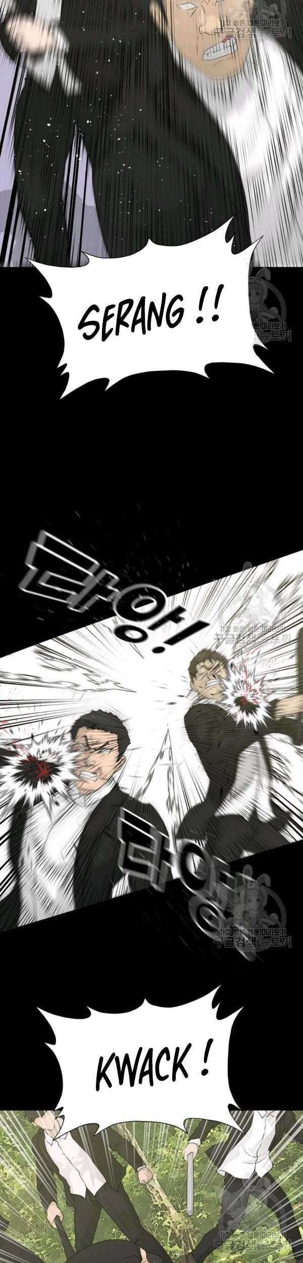 Trigger Chapter 70 Gambar 49