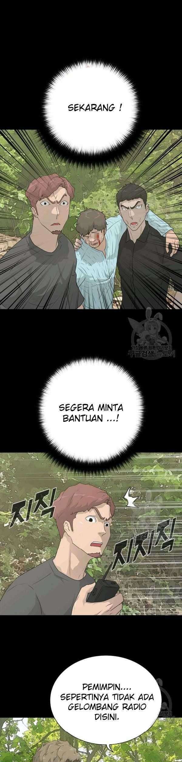 Baca Manhwa Trigger Chapter 70 Gambar 2