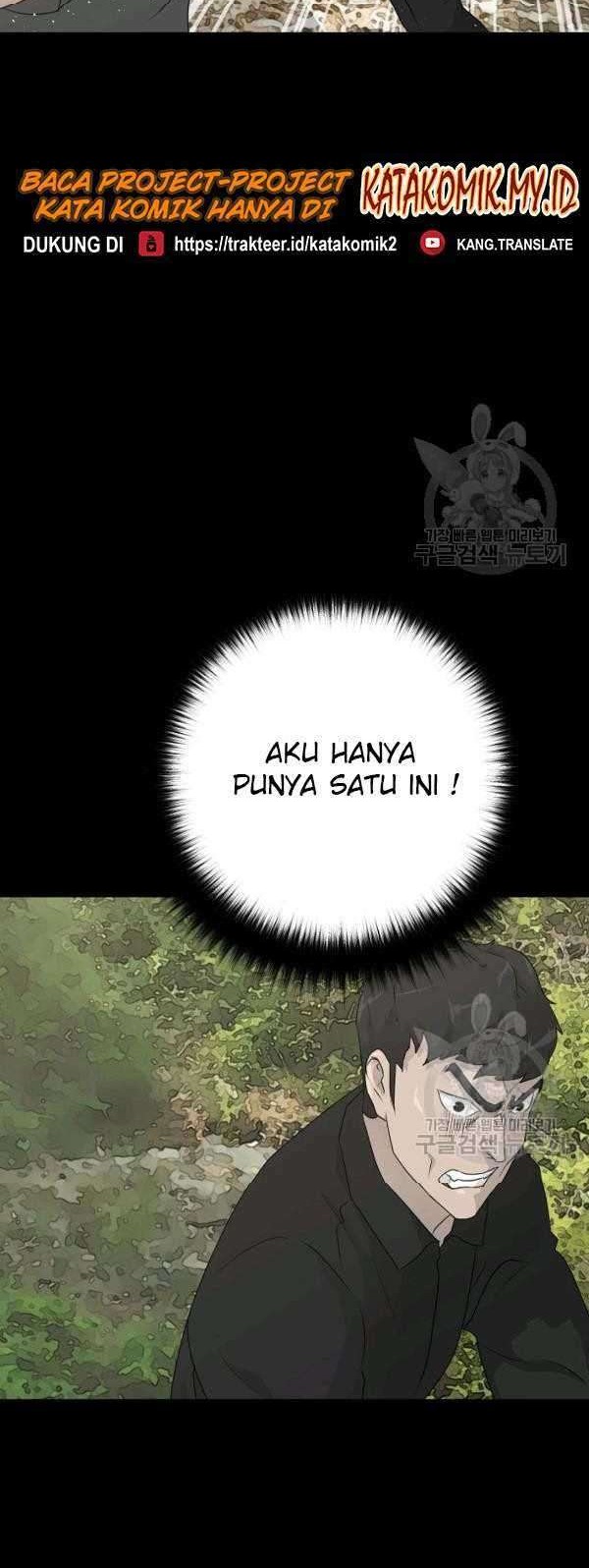 Trigger Chapter 70 Gambar 56