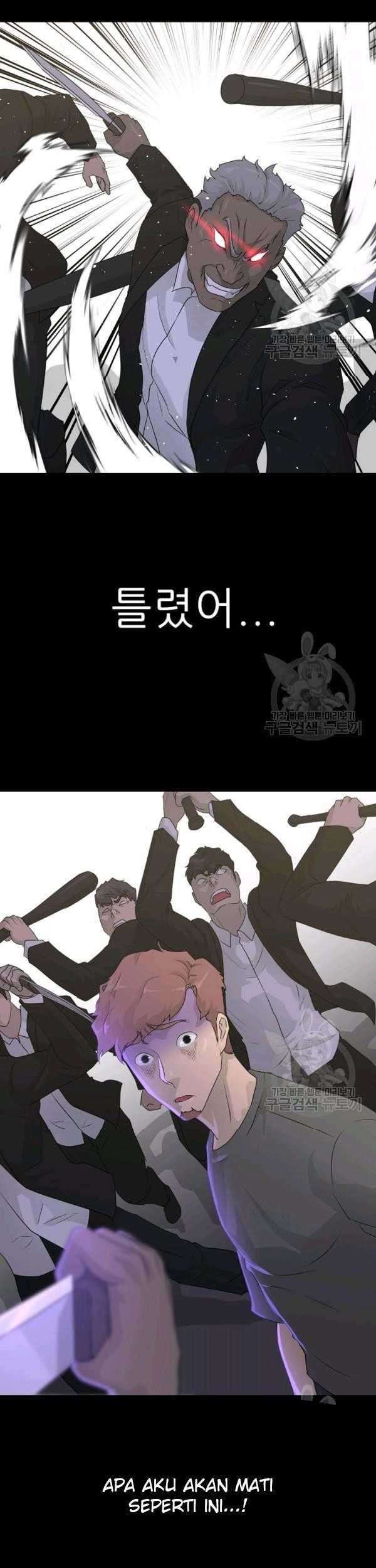Trigger Chapter 70 Gambar 59