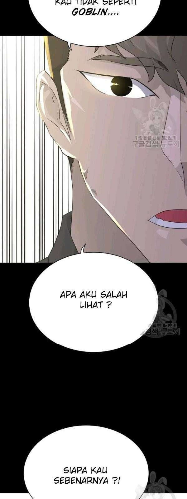 Trigger Chapter 70 Gambar 13