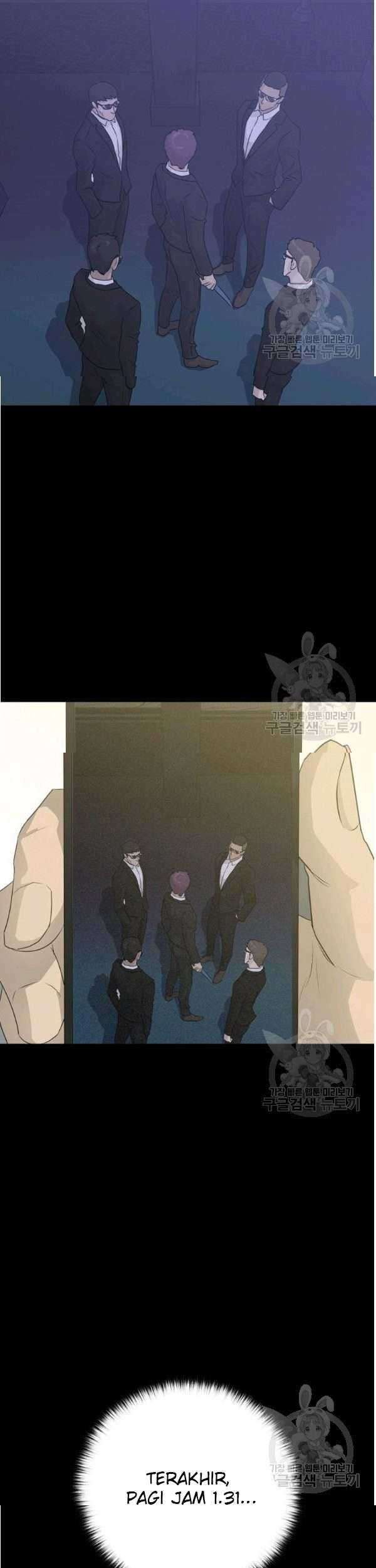 Trigger Chapter 69 Gambar 22