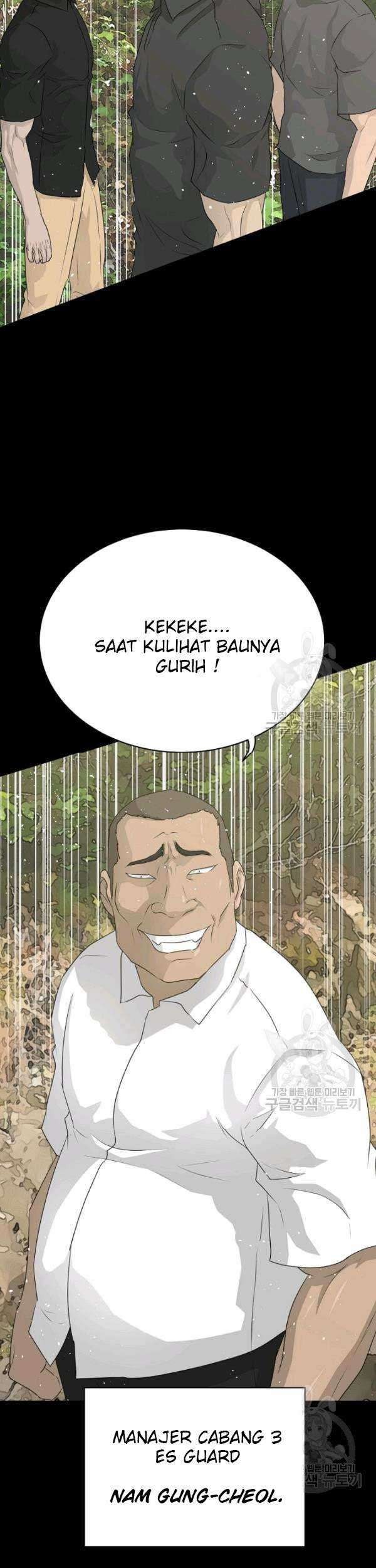 Trigger Chapter 69 Gambar 57