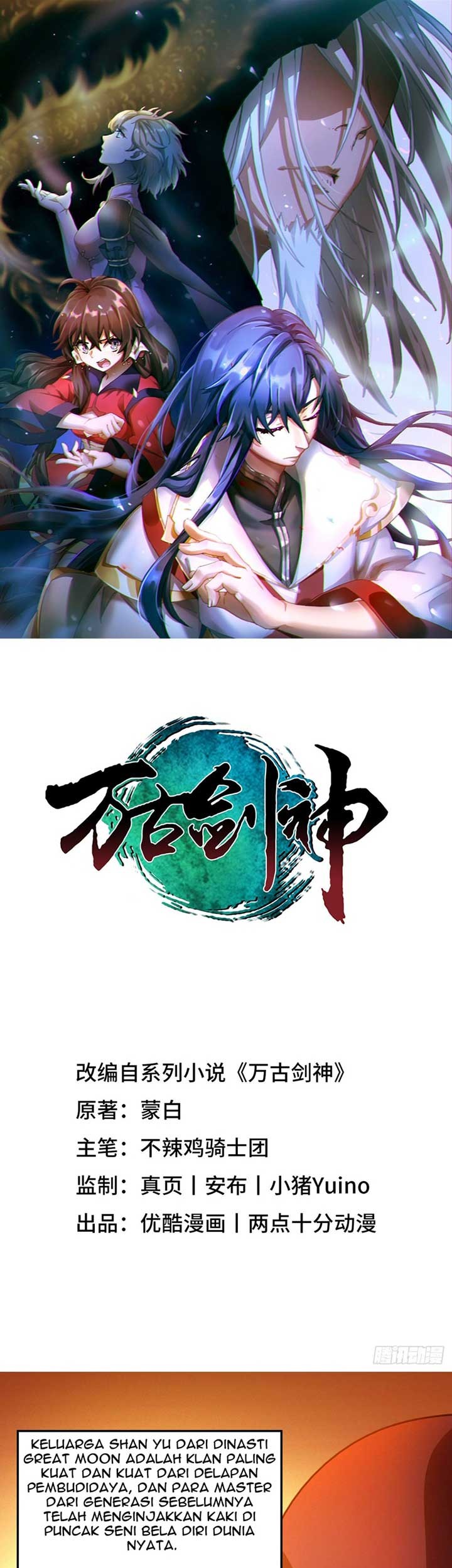 Baca Manhua Everlasting God of Sword Chapter 130 Gambar 2