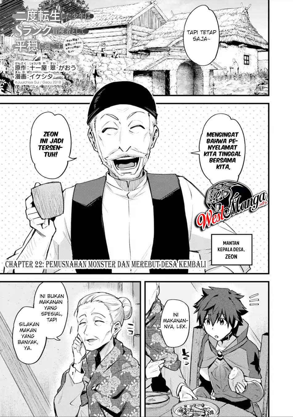 Baca Manga Nido Tensei Shita Shounen wa S Rank Boukensha Toshite Heion ni Sugosu Chapter 22 Gambar 2