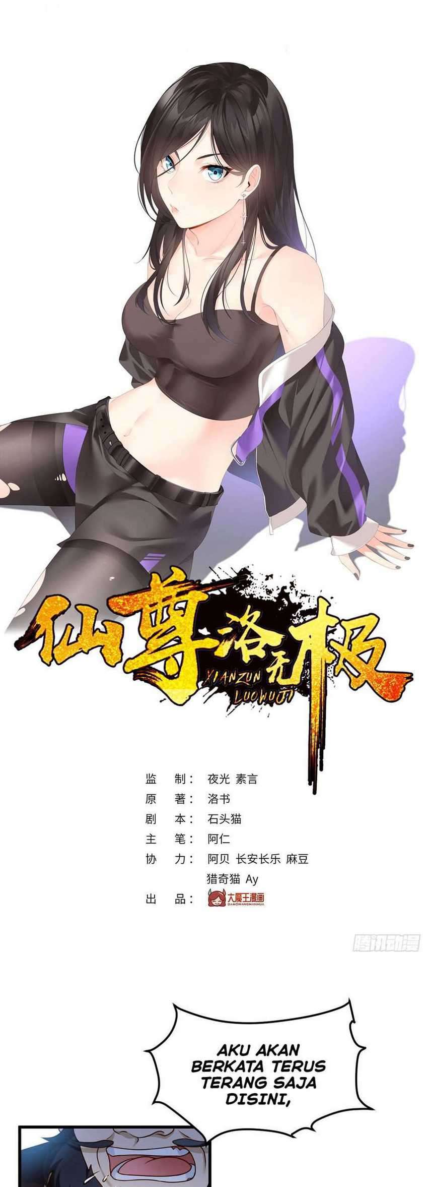 Baca Manhua Xianzun Luowuji Chapter 48 Gambar 2