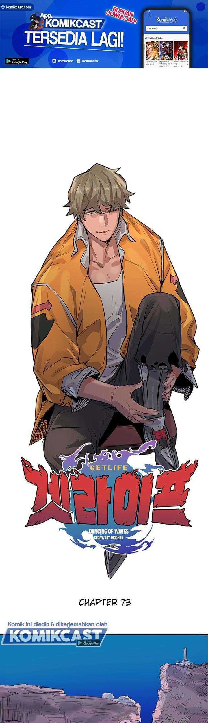 Baca Manhwa Get Life Chapter 73 Gambar 2