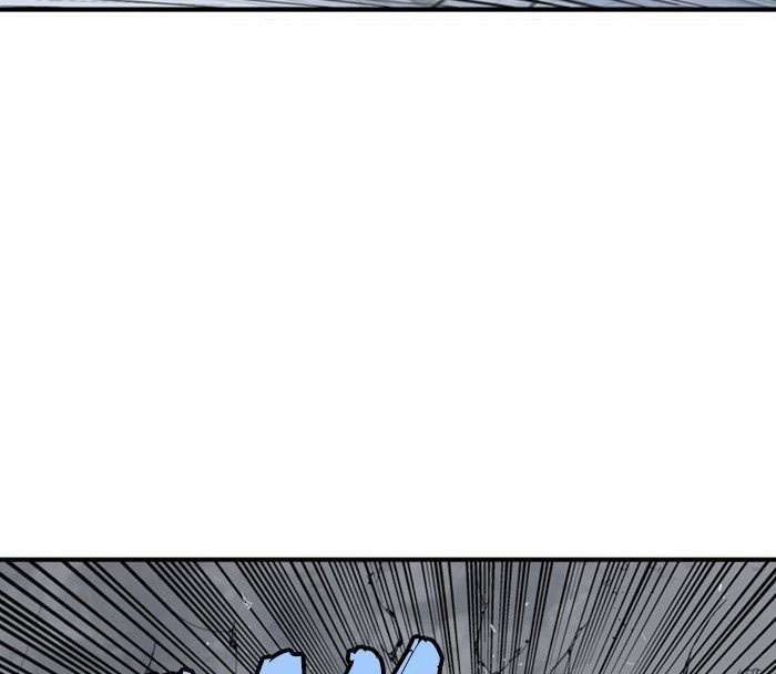 Gosu Chapter 204 Gambar 25