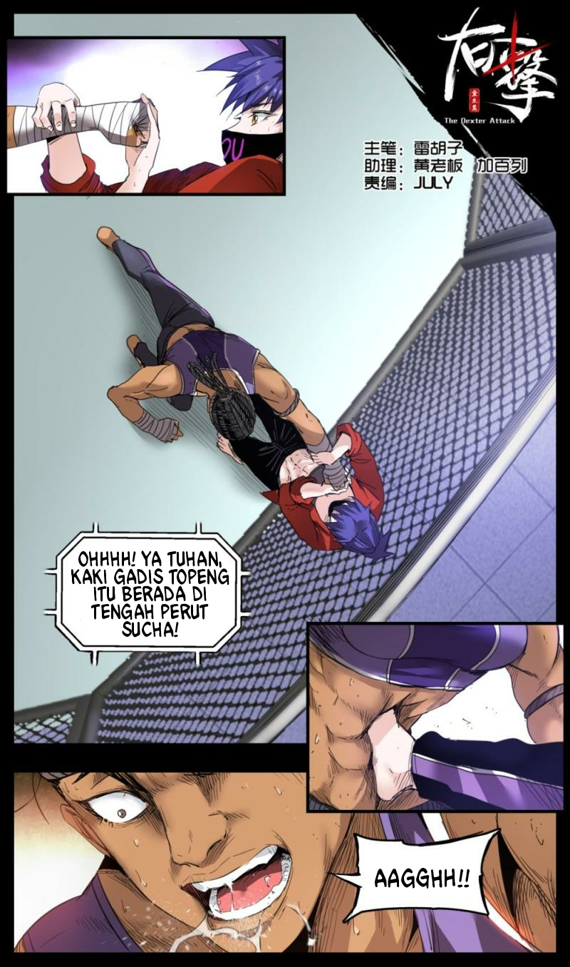 Baca Manhua Right Click Chapter 21 Gambar 2