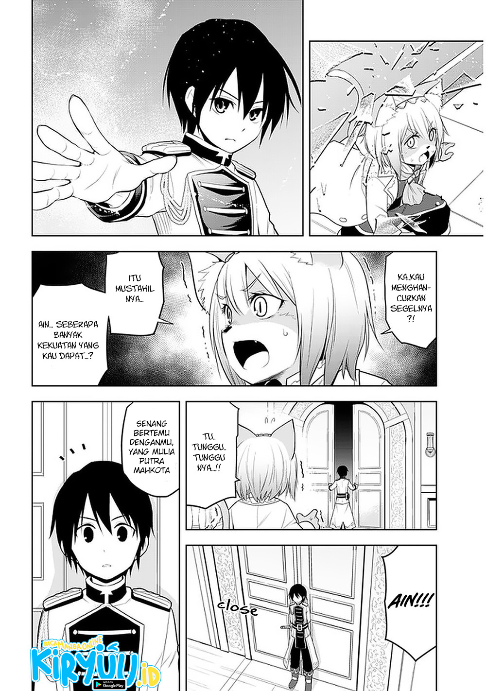 Maseki Gurume: Mamono no Chikara o Tabeta Ore wa Saikyou Chapter 22 Gambar 14