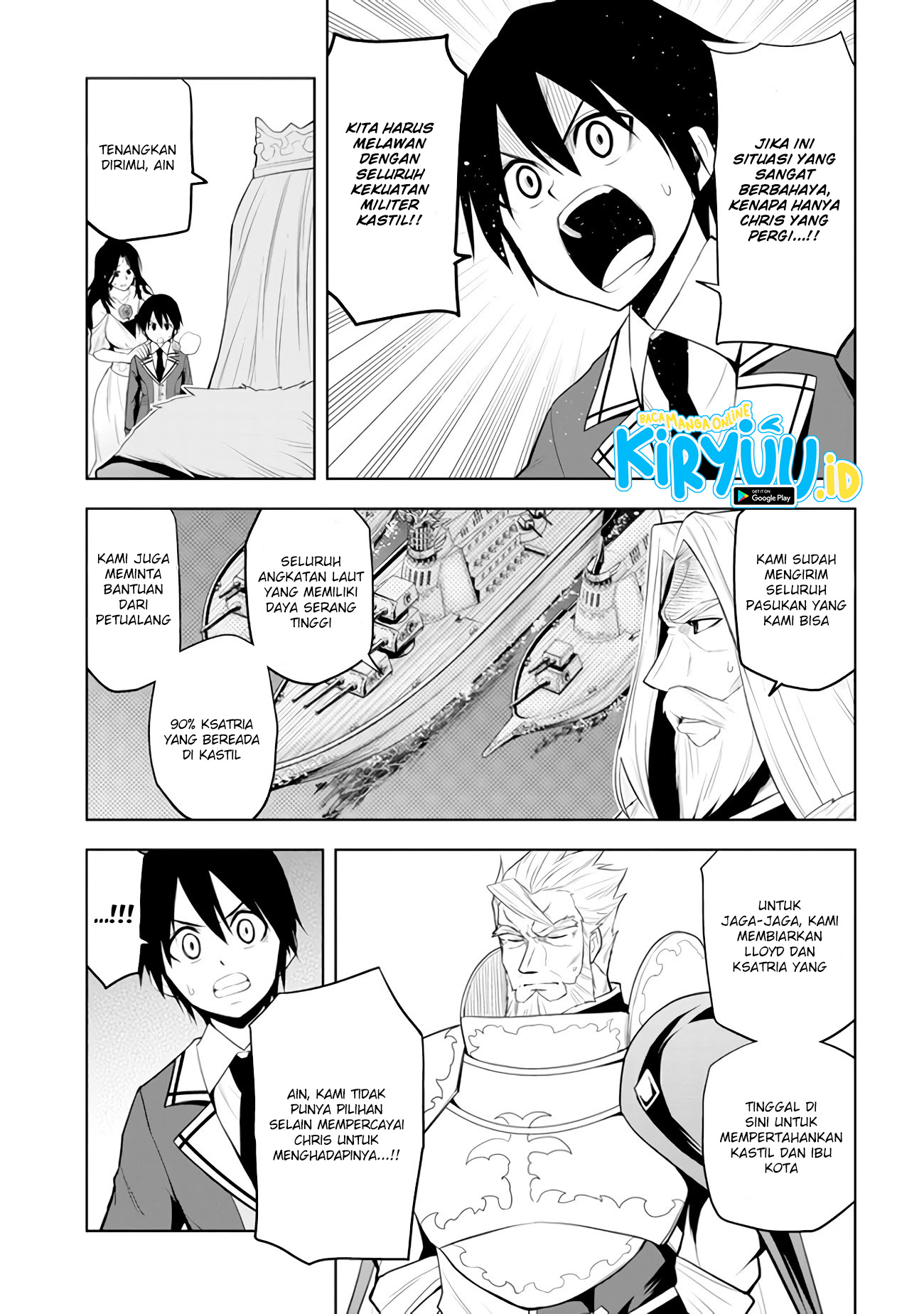 Maseki Gurume: Mamono no Chikara o Tabeta Ore wa Saikyou Chapter 21 Gambar 15