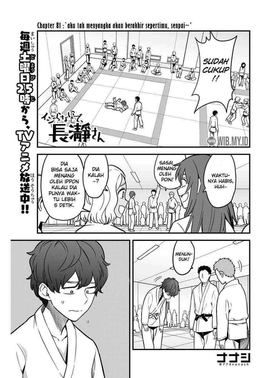 Baca Manga Ijiranaide, Nagatoro-san Chapter 81 Gambar 2