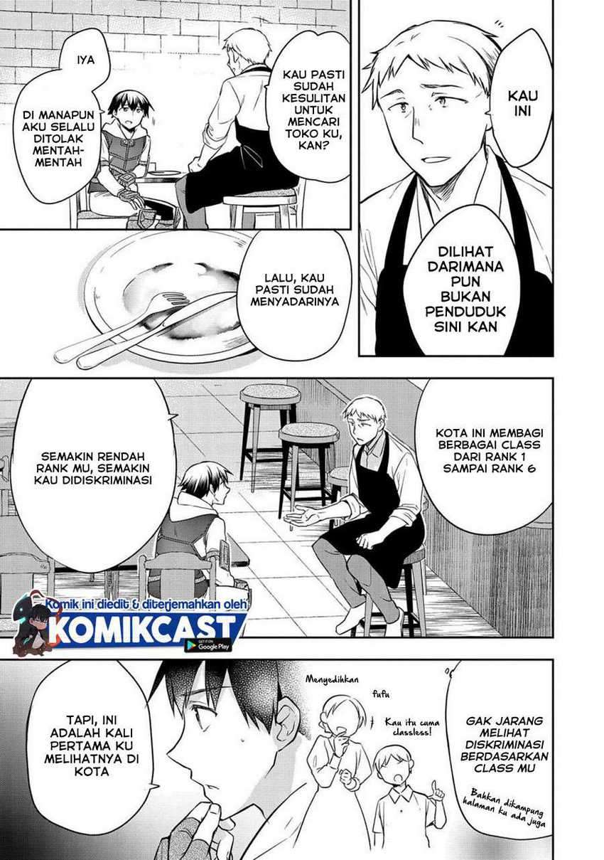 Mushoku no Eiyuu: Betsu ni Skill Nanka Iranakattan daga Chapter 25 Gambar 12