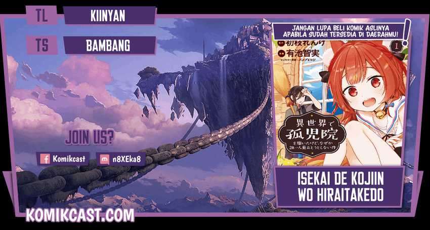 Baca Komik Isekai de Kojiin wo Hiraita kedo, Naze ka Darehitori Sudatou to Shinai Ken Chapter 16 Gambar 1