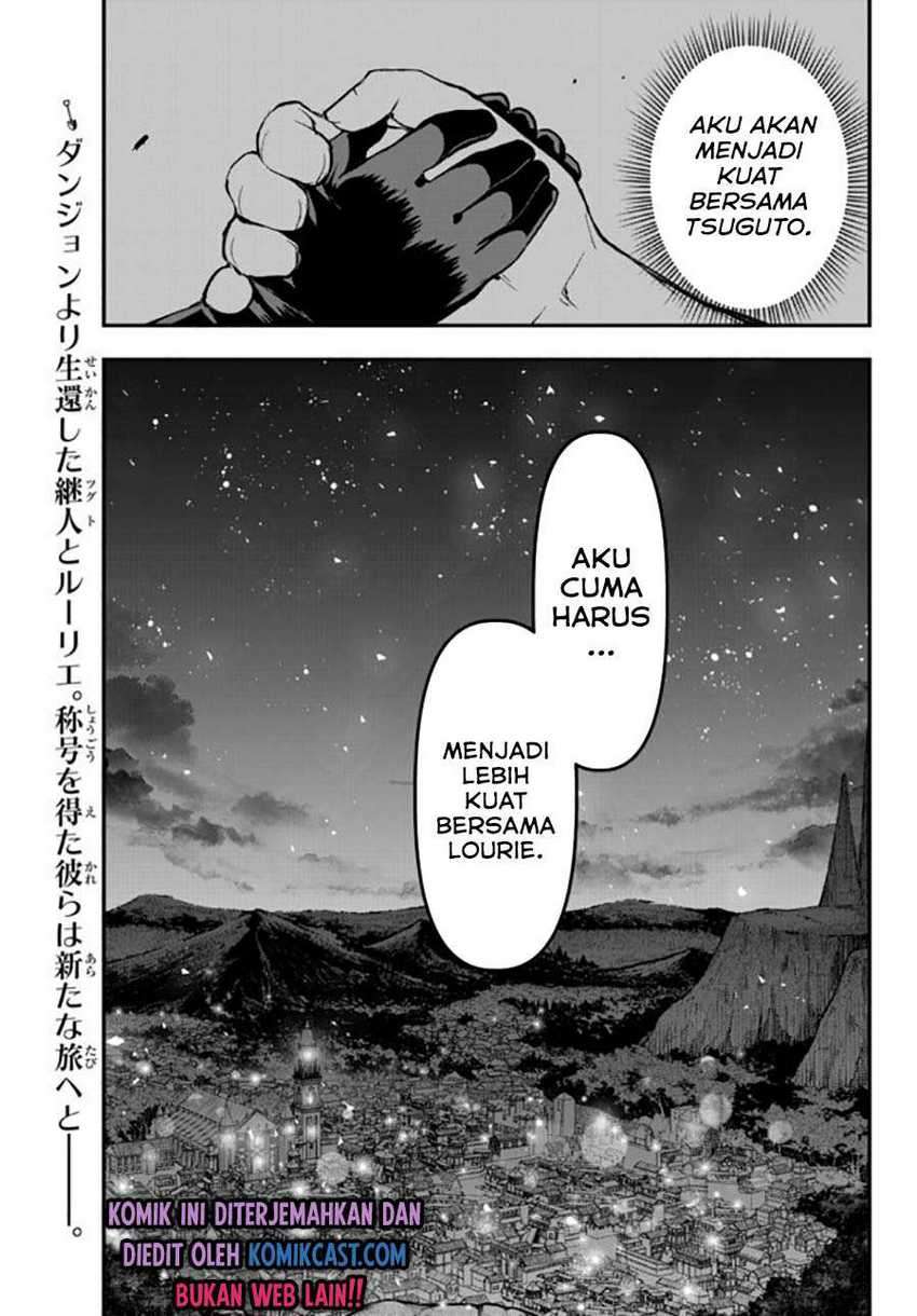 Little Girl x Scoop x Evil Eye Chapter 11.3 Gambar 13