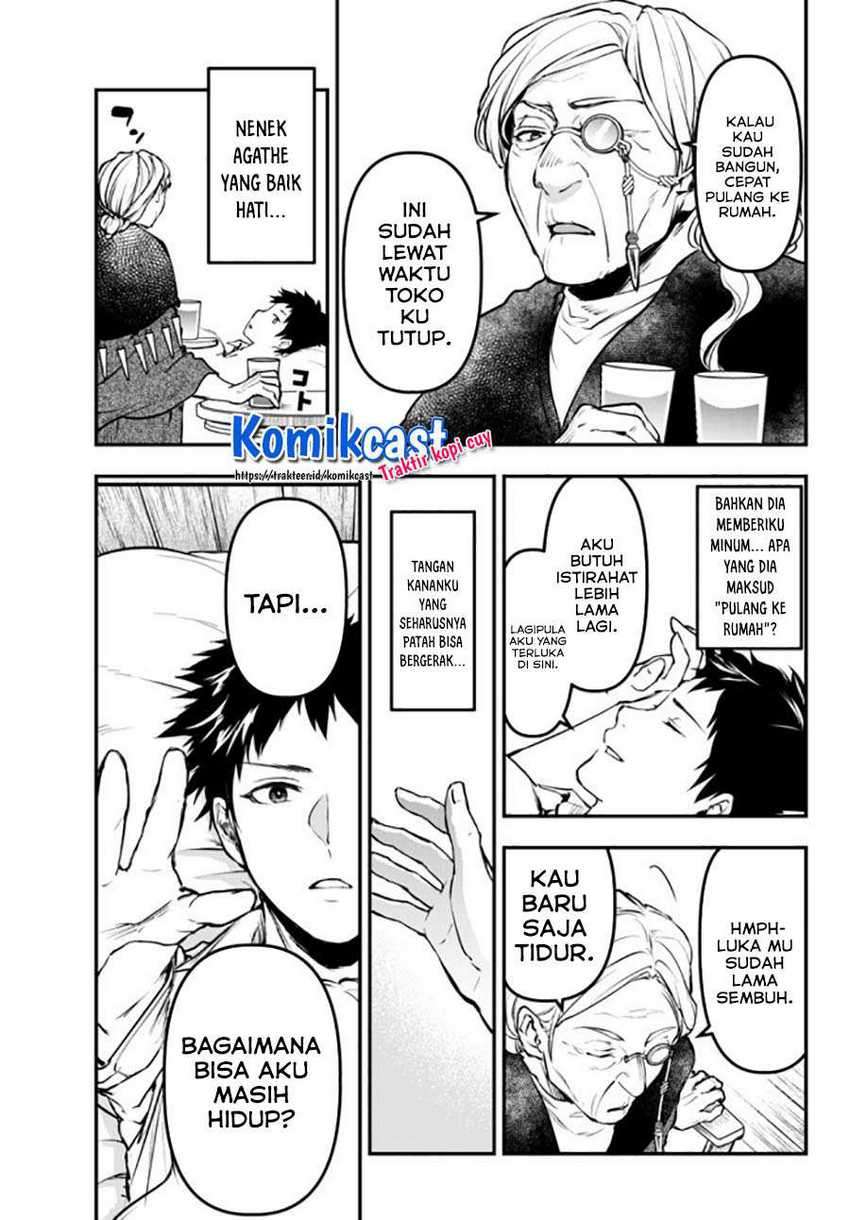 Little Girl x Scoop x Evil Eye Chapter 11.3 Gambar 5