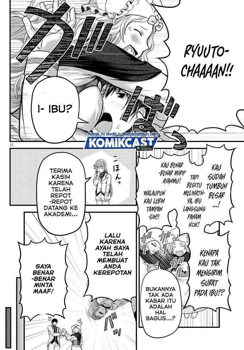 Murabito desu ga Nani ka? Chapter 48.1 Gambar 13