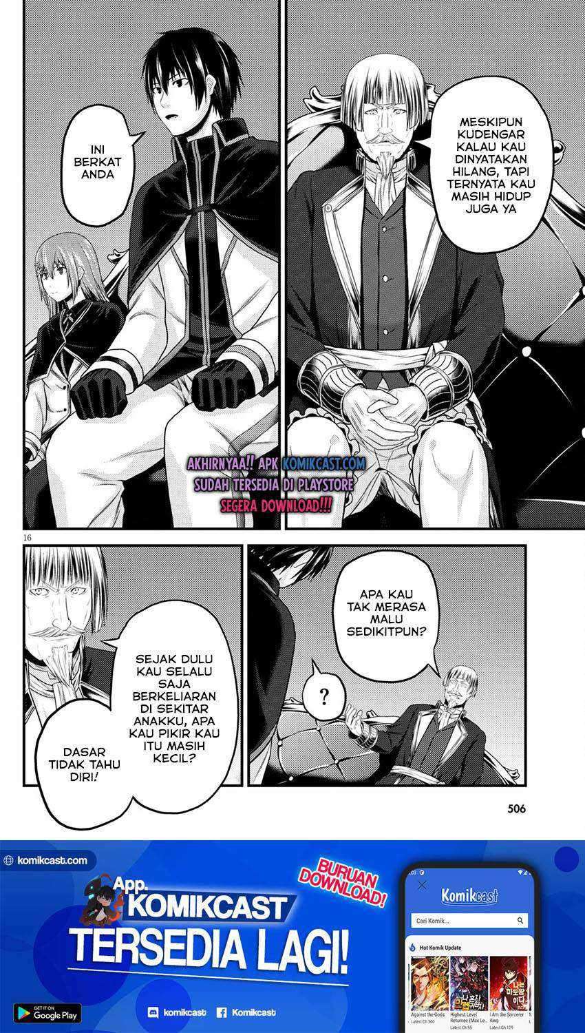 Murabito desu ga Nani ka? Chapter 48.1 Gambar 17