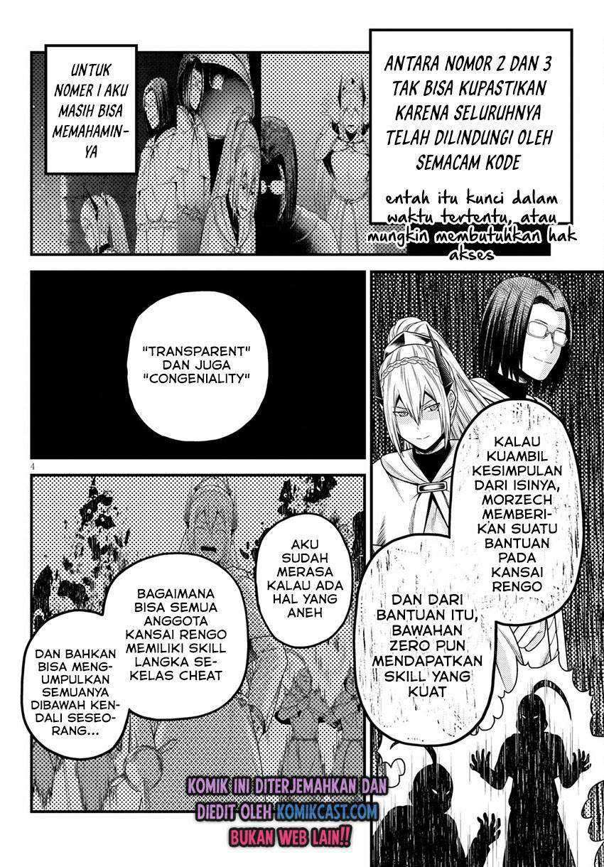 Murabito desu ga Nani ka? Chapter 48.1 Gambar 5
