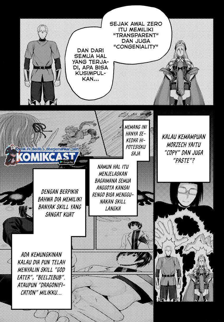Murabito desu ga Nani ka? Chapter 48.1 Gambar 6