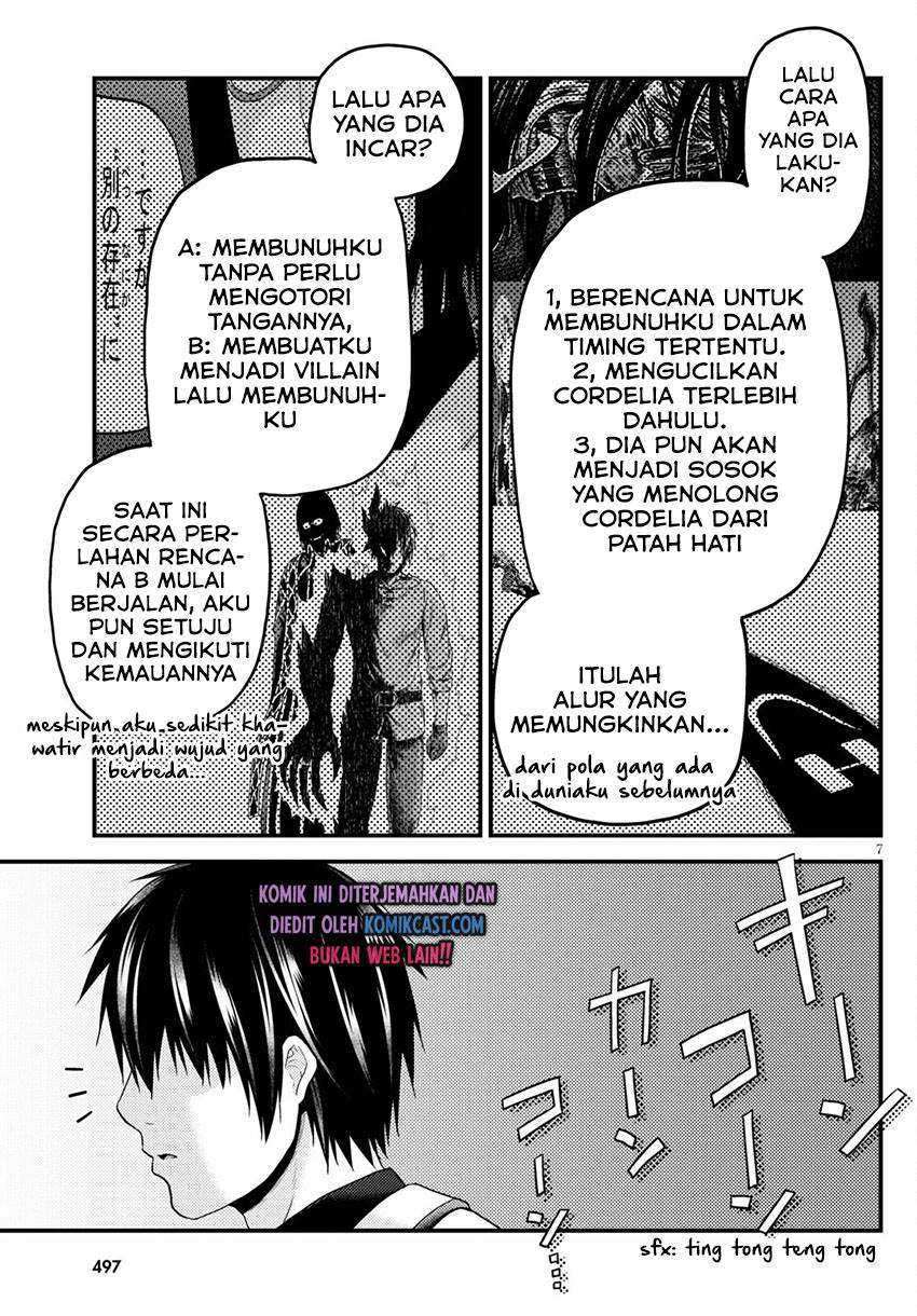 Murabito desu ga Nani ka? Chapter 48.1 Gambar 8