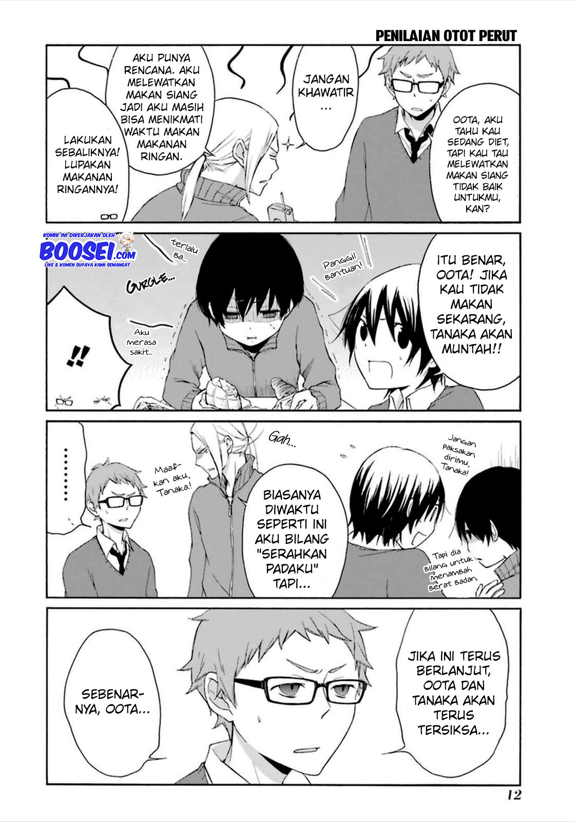 Tanaka-kun wa Itsumo Kedaruge Chapter 40 Gambar 12