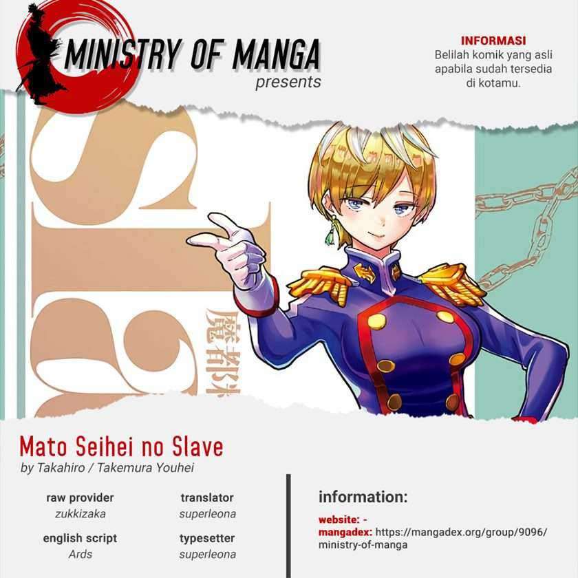 Baca Komik Mato Seihei no Slave Chapter 60 Gambar 1
