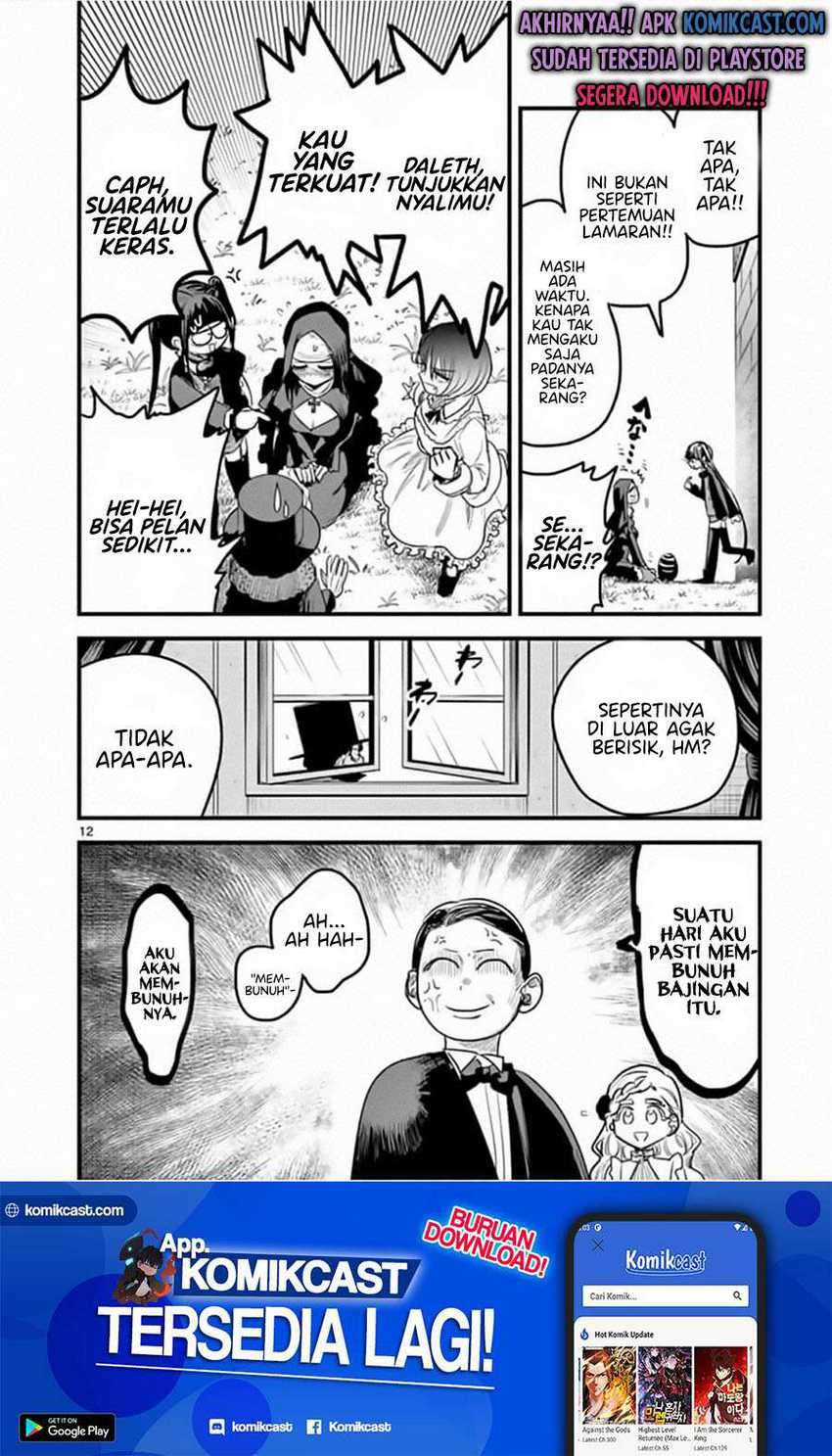 The Duke of Death and his Black Maid Chapter 175 Gambar 13