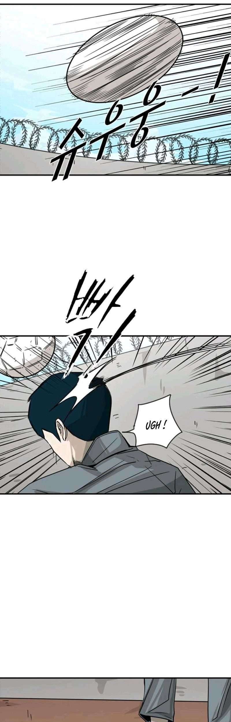 Shark Chapter 58 Gambar 17